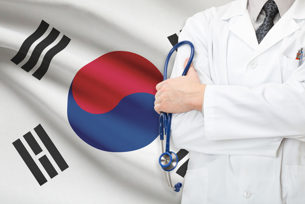 Pure Well being Conservation Analysis Institute Korea’s Three Main Medicines